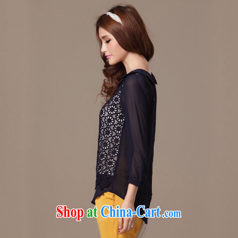 cheer for 2014 XL girls with thick MM autumn new lace graphics thin large long-sleeved shirt T number 1952 blue L, cheer for (qisuo), shopping on the Internet