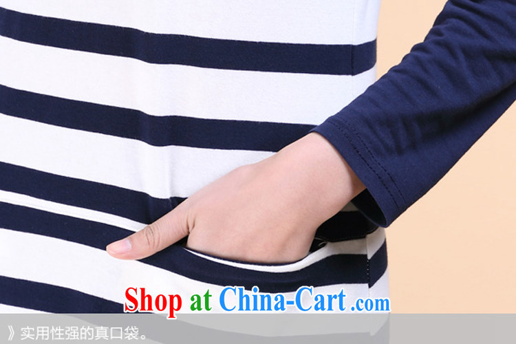 Cheuk-yan Yi Lai shadow the code 2014 autumn is knocked color tile stripes cotton U collar package and dresses S 1235 BMW blue XL pictures, price, brand platters! Elections are good character, the national distribution, so why buy now enjoy more preferential! Health