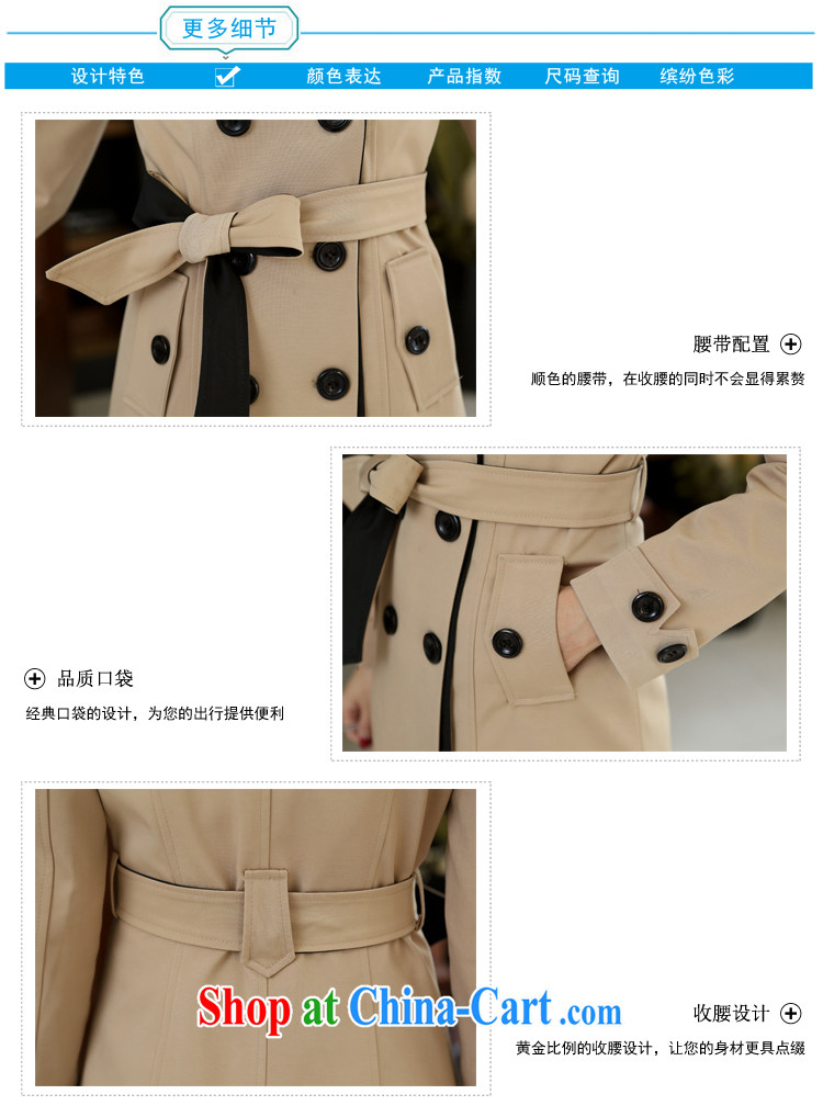 The are love, female 2014 spring Korean fashion lapel tie-waist double-larger wind jacket OH 248,806 card its XXXL pictures, price, brand platters! Elections are good character, the national distribution, so why buy now enjoy more preferential! Health