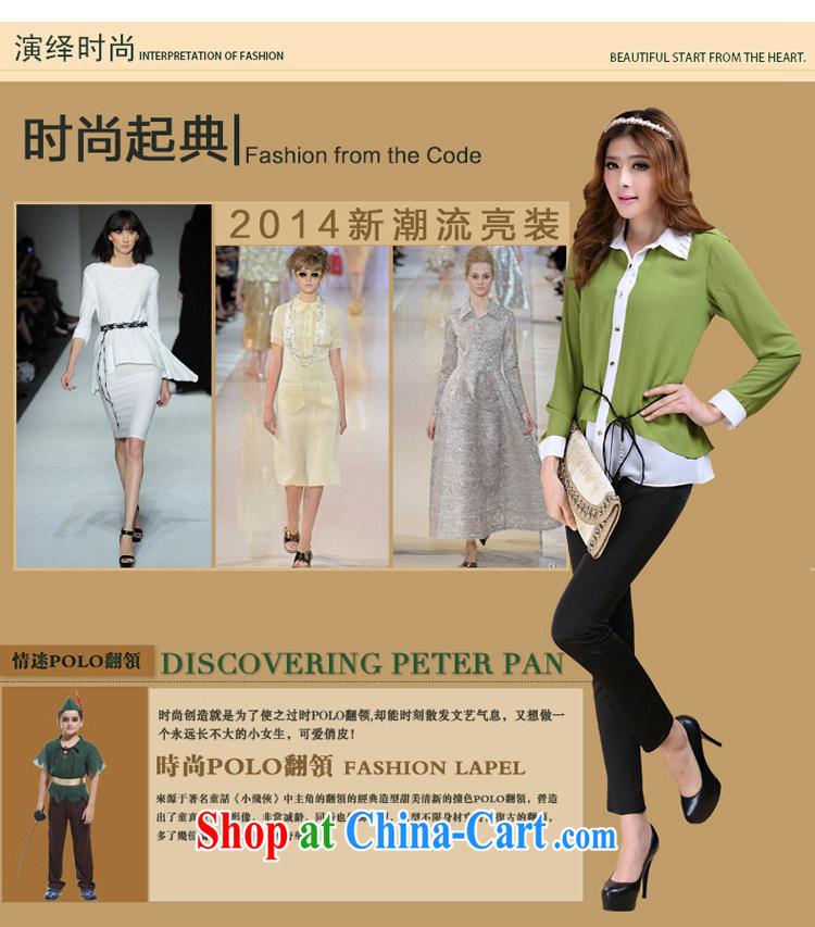 Cheuk-yan Yi-lai (spring 2015 the Korean version of the greater code graphics thin stylish lapel hot drill long-sleeved snow Ms. woven shirts M 6202 melon red clothes no belt 3 XL for weight 145 - 160 pictures, price, brand platters! Elections are good character, the national distribution, so why buy now enjoy more preferential! Health