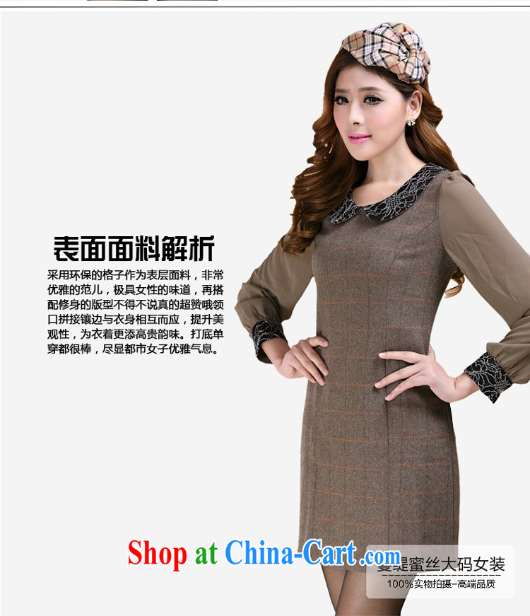 Mephidross has long honey, and indeed increase, female fat sister autumn is new fashion doll for long-sleeved dress 3101 picture color the code 5 XL pictures, price, brand platters! Elections are good character, the national distribution, so why buy now enjoy more preferential! Health