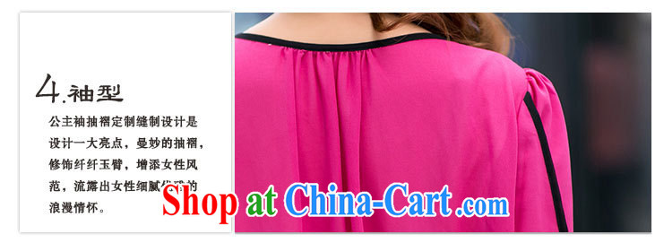Celebrities will be 2015 spring and summer new thick MM Korean fashion XL female snow woven shirts female liberal T-shirts female leisure section of 6022 red 6022 XXXXL pictures, price, brand platters! Elections are good character, the national distribution, so why buy now enjoy more preferential! Health
