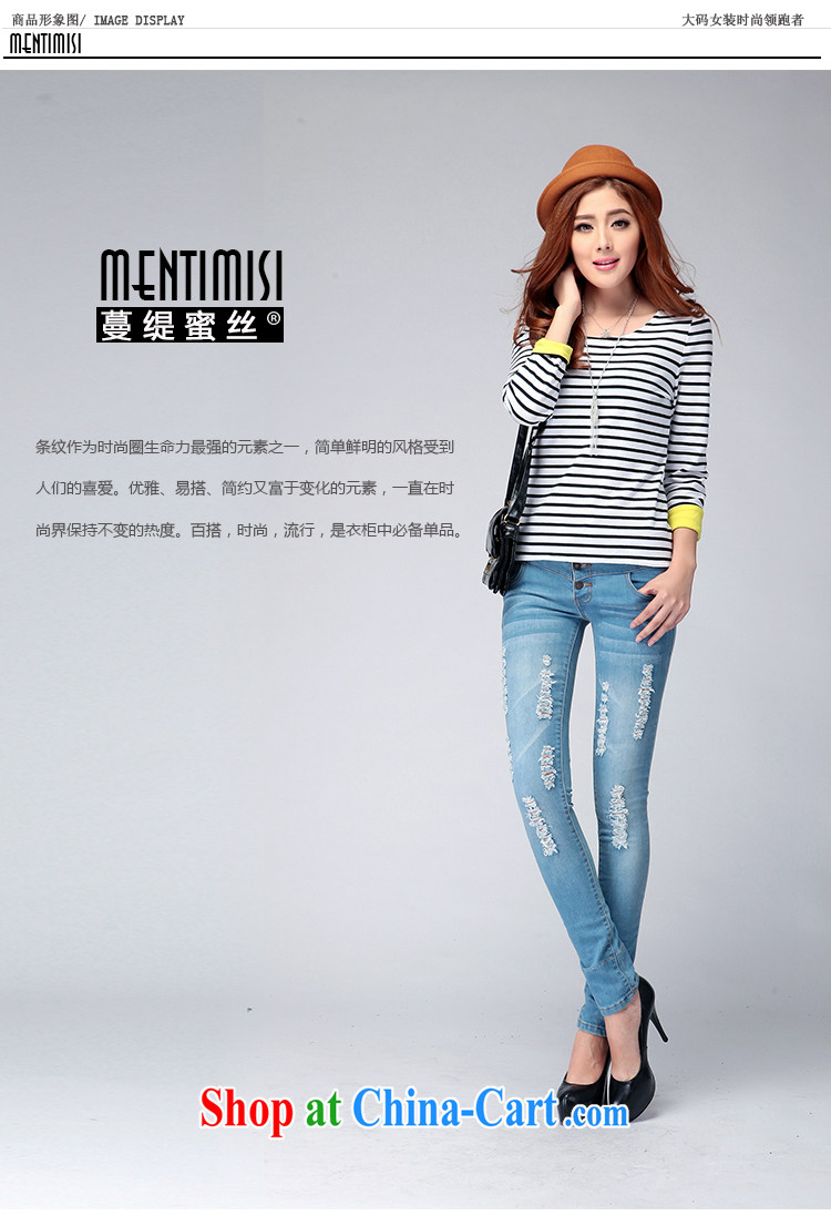 Mephidross economy honey, and indeed increase, female Korean version thick sister stylish 100 ground cultivation streaks T long-sleeved T-shirt 6135 picture color the code L pictures, price, brand platters! Elections are good character, the national distribution, so why buy now enjoy more preferential! Health