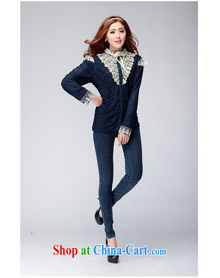 Mephidross has long honey, and indeed increase, women with autumn Korean fat sister lace long-sleeved T-shirt 6139 photo color XXXXL pictures, price, brand platters! Elections are good character, the national distribution, so why buy now enjoy more preferential! Health