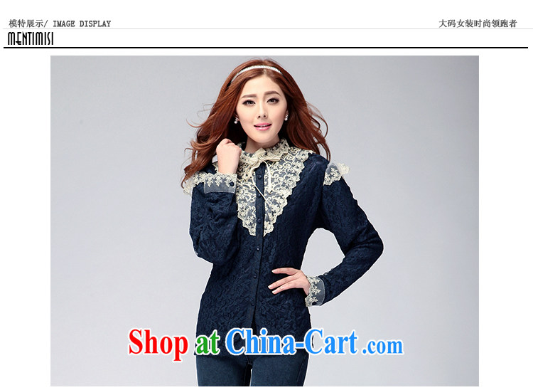 Mephidross has long honey, and indeed increase, women with autumn Korean fat sister lace long-sleeved T-shirt 6139 photo color XXXXL pictures, price, brand platters! Elections are good character, the national distribution, so why buy now enjoy more preferential! Health