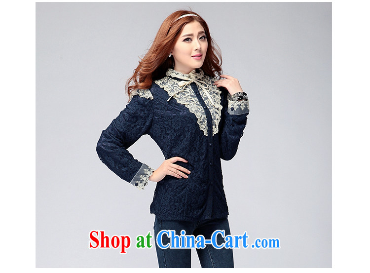 Mephidross has long honey, and indeed increase, women with autumn Korean fat sister lace long-sleeved T-shirt 6139 photo color XXXXL pictures, price, brand platters! Elections are good character, the national distribution, so why buy now enjoy more preferential! Health