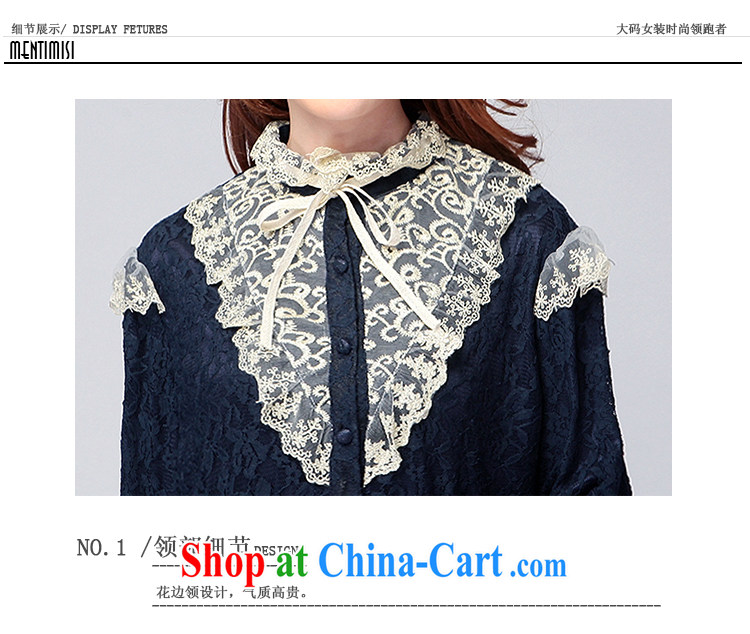 Mephidross has long honey, and indeed increase, women with autumn Korean fat sister lace long-sleeved T-shirt 6139 photo color XXXXL pictures, price, brand platters! Elections are good character, the national distribution, so why buy now enjoy more preferential! Health