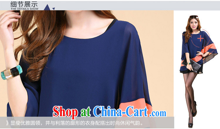 As Leong Che-hung Itanium 2014 Korean version of the new, larger female leisure centers, video thin, hit the color long T-shirt leave two dark blue XXXL pictures, price, brand platters! Elections are good character, the national distribution, so why buy now enjoy more preferential! Health