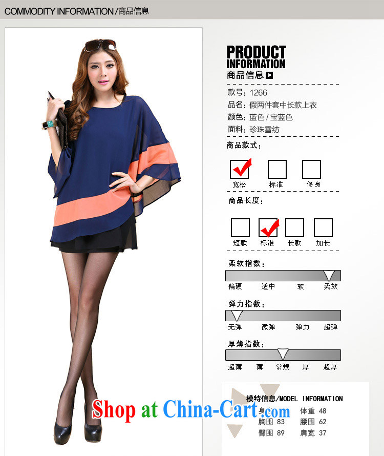 As Leong Che-hung Itanium 2014 Korean version of the new, larger female leisure centers, video thin, hit the color long T-shirt leave two dark blue XXXL pictures, price, brand platters! Elections are good character, the national distribution, so why buy now enjoy more preferential! Health