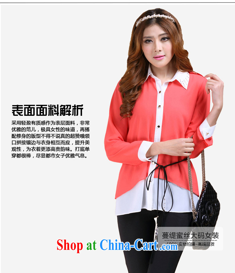 Mephidross economy honey, summer 2014 new expertise, the younger sister, female Korean lapel long-sleeved shirt T-shirt 6202 black XL pictures, price, brand platters! Elections are good character, the national distribution, so why buy now enjoy more preferential! Health