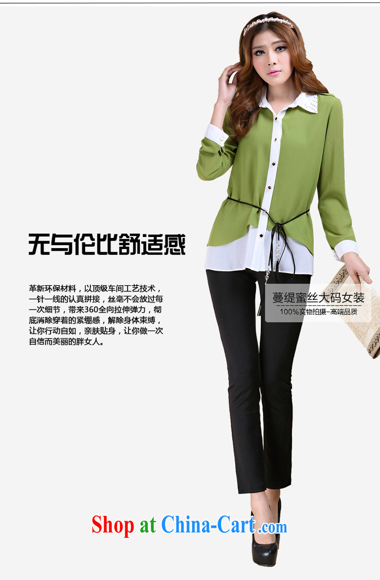 Mephidross economy honey, summer 2014 new expertise, the younger sister, female Korean lapel long-sleeved shirt T-shirt 6202 black XL pictures, price, brand platters! Elections are good character, the national distribution, so why buy now enjoy more preferential! Health