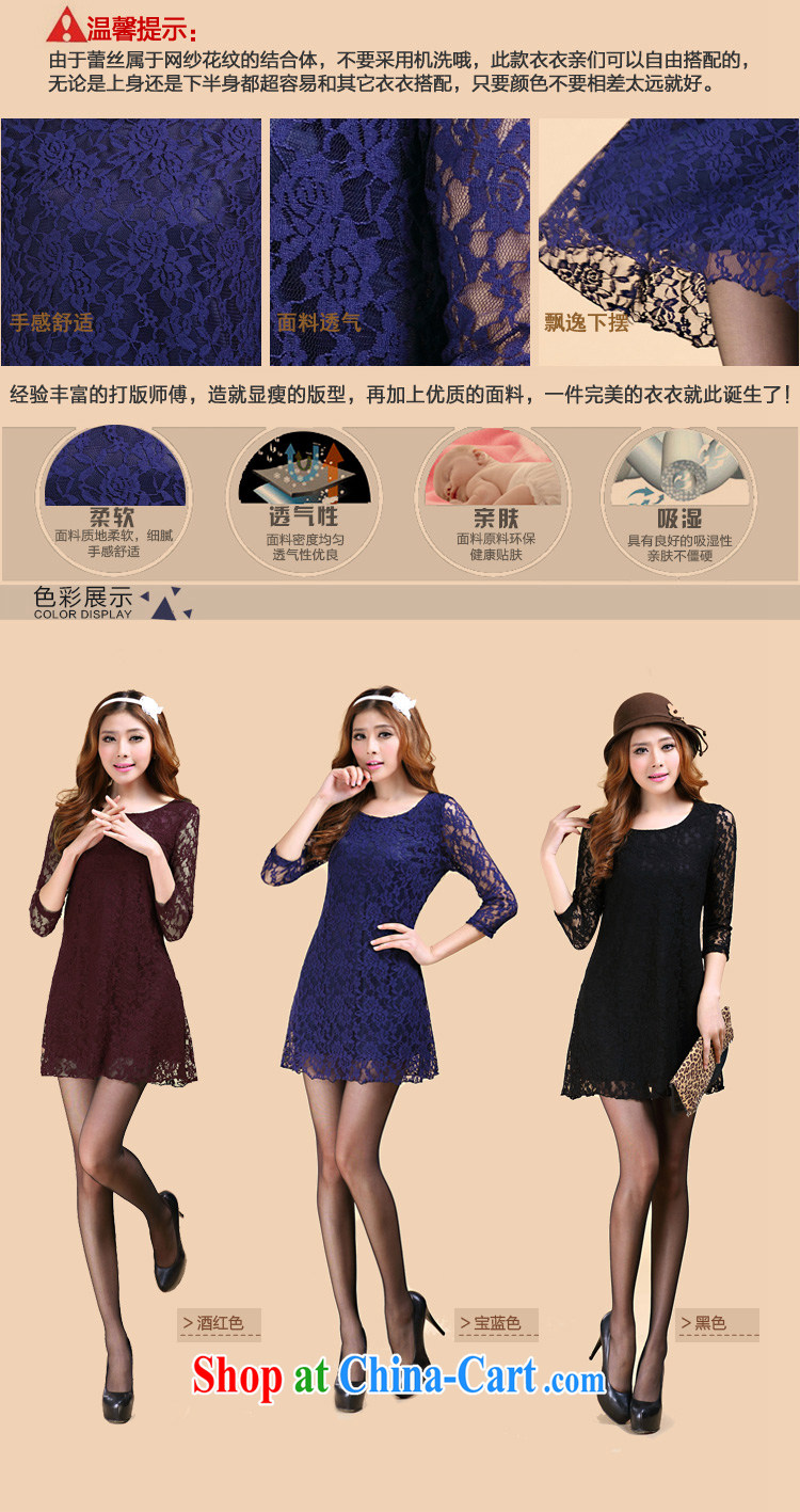 Szili Clinton's 2014 spring loaded new graphics thin dresses lace patterned solid skirt XL beauty charm and stylish 100 ground elegant dresses wine red 4 XL pictures, price, brand platters! Elections are good character, the national distribution, so why buy now enjoy more preferential! Health