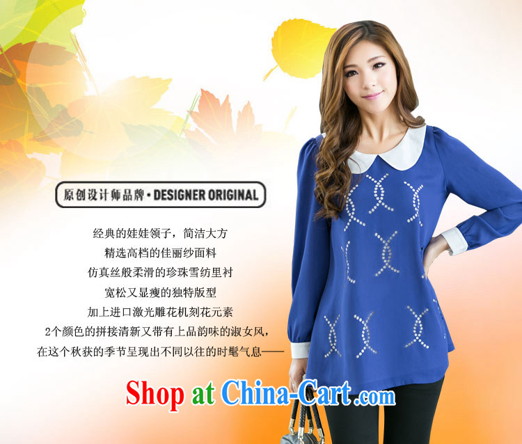 Cecilia Medina Quiroga and Macedonia, female fat MM 2015 spring loaded new female liberal Korean doll snow for woven shirts girls long-sleeved royal blue 4 XL pictures, price, brand platters! Elections are good character, the national distribution, so why buy now enjoy more preferential! Health