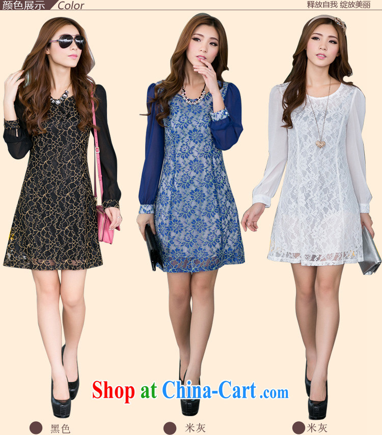 Szili Clinton's 2015 spring new large yards, Korean video thin lace snow woven skirt long-sleeved Lo career skirt relaxed temperament 100 solid ground skirt white 3XL pictures, price, brand platters! Elections are good character, the national distribution, so why buy now enjoy more preferential! Health
