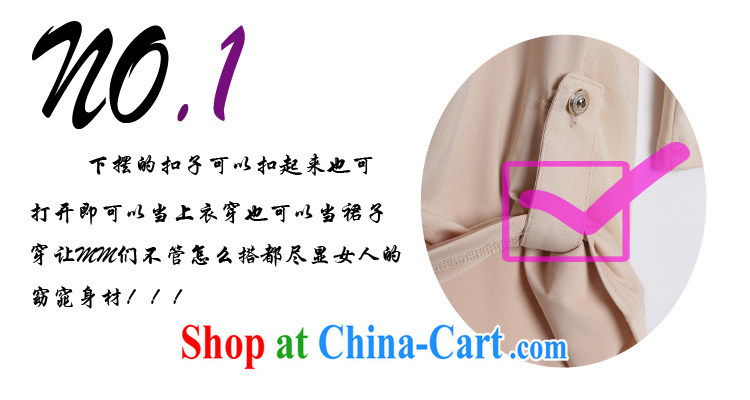Szili Clinton's 2015 spring loaded new large, Korean version knitted shirts boutique long-sleeved shirt T graphics thin false Two-piece imported crystal linen designed black XXL pictures, price, brand platters! Elections are good character, the national distribution, so why buy now enjoy more preferential! Health