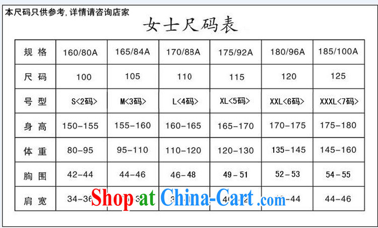 Optimize 100, 2014 summer new, larger female dresses summer Women's dress code fashion dresses Korean video thin red 3XL pictures, price, brand platters! Elections are good character, the national distribution, so why buy now enjoy more preferential! Health