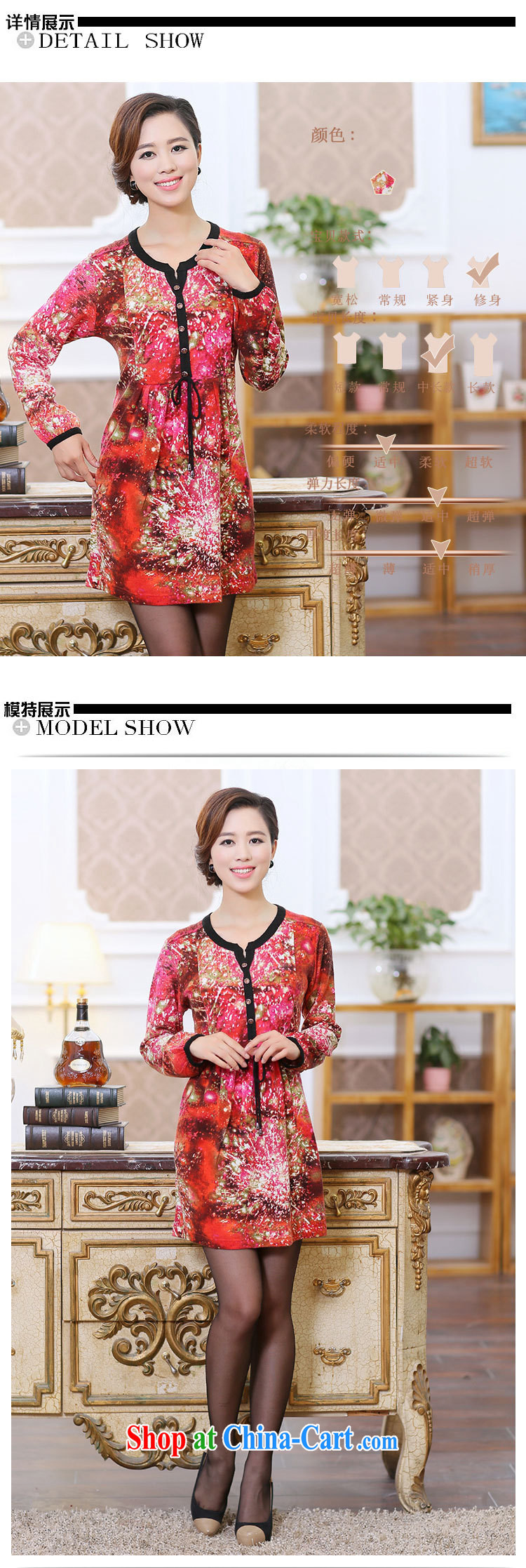 Optimize 100, 2014 summer new, larger female dresses summer Women's dress code fashion dresses Korean video thin red 3XL pictures, price, brand platters! Elections are good character, the national distribution, so why buy now enjoy more preferential! Health