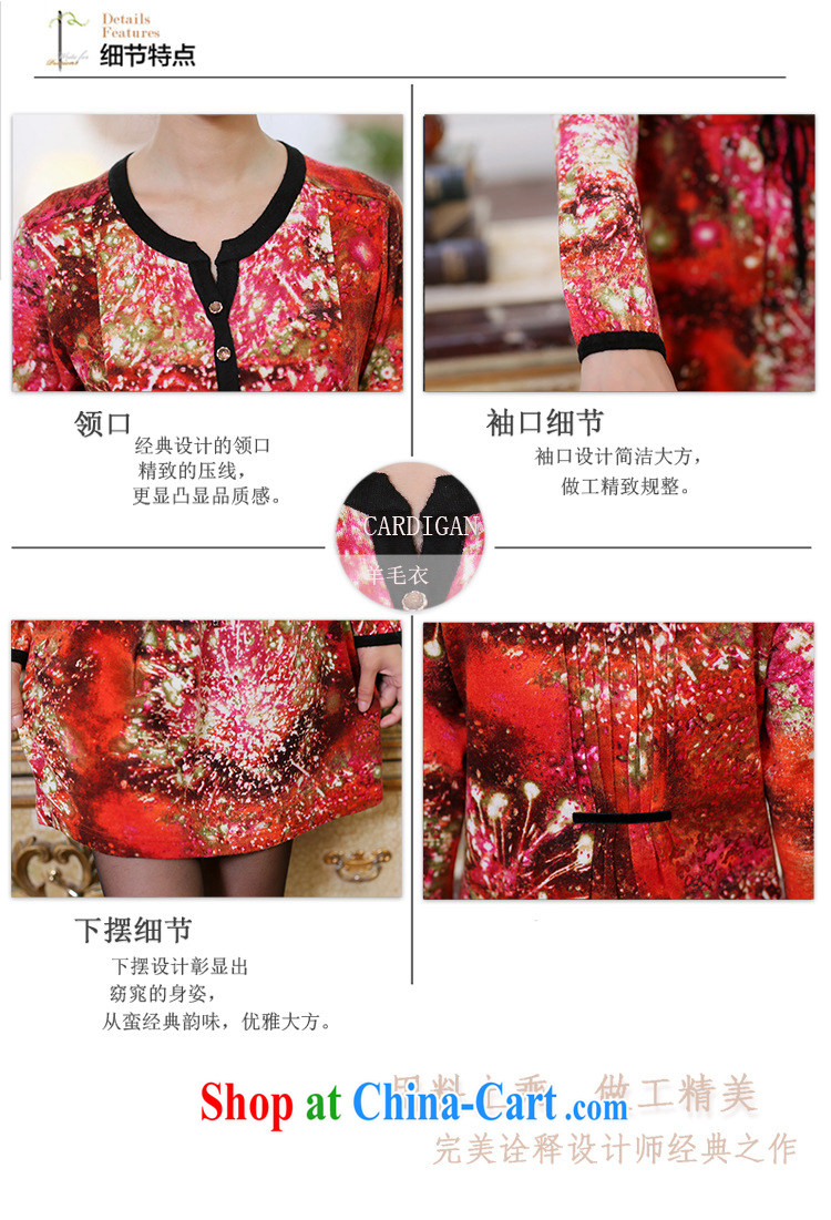 Optimize 100, 2014 summer new, larger female dresses summer Women's dress code fashion dresses Korean video thin red 3XL pictures, price, brand platters! Elections are good character, the national distribution, so why buy now enjoy more preferential! Health