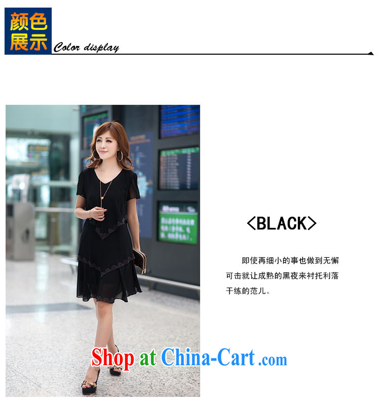 Mephidross economy honey, and indeed increase, women with thick sister summer new Korean hot drill style graphics thin ice woven dresses 920 black large code 5 XL pictures, price, brand platters! Elections are good character, the national distribution, so why buy now enjoy more preferential! Health