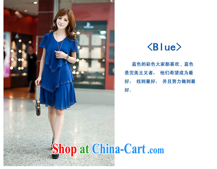 Mephidross economy honey, and indeed increase, women with thick sister summer new Korean hot drill style graphics thin ice woven dresses 920 black large code 5 XL pictures, price, brand platters! Elections are good character, the national distribution, so why buy now enjoy more preferential! Health