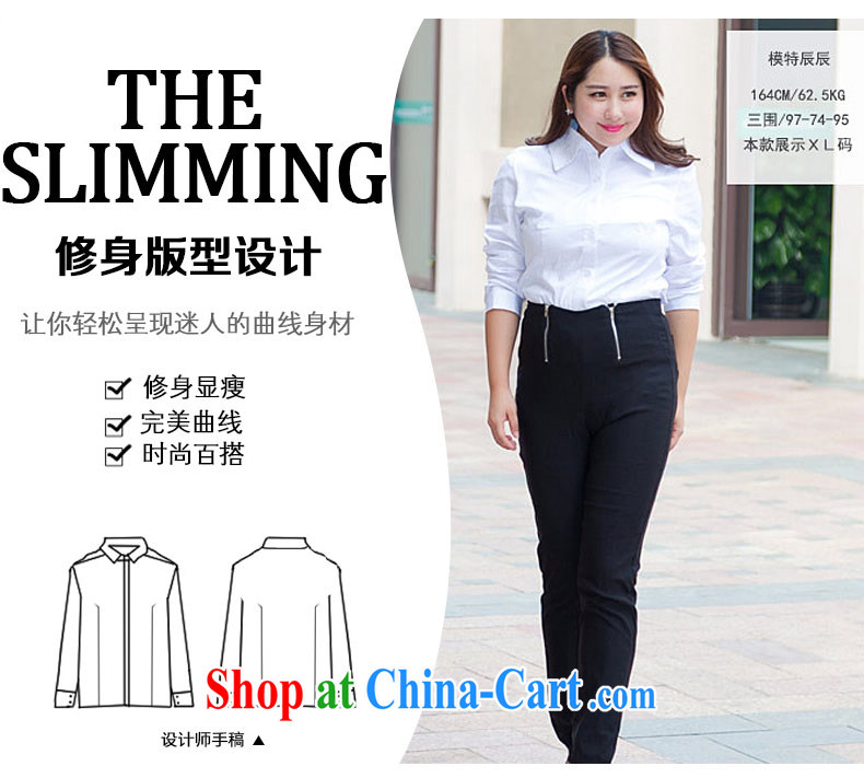 Hi Margaret slavery, new Korean version the code female OL professional decor, Video thin pop-up cotton long-sleeved T-shirt A 4809 White/short-sleeved XL/150 Jack left and right pictures, price, brand platters! Elections are good character, the national distribution, so why buy now enjoy more preferential! Health
