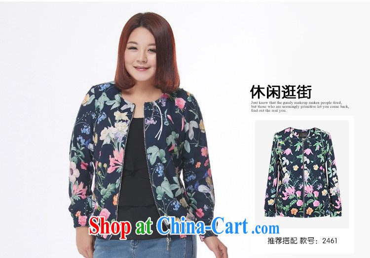 The MsShe indeed increase, female snow woven shirts 2015 new summer MM thick snow woven vest straps snow woven flouncing 6657 red 4 XL pictures, price, brand platters! Elections are good character, the national distribution, so why buy now enjoy more preferential! Health