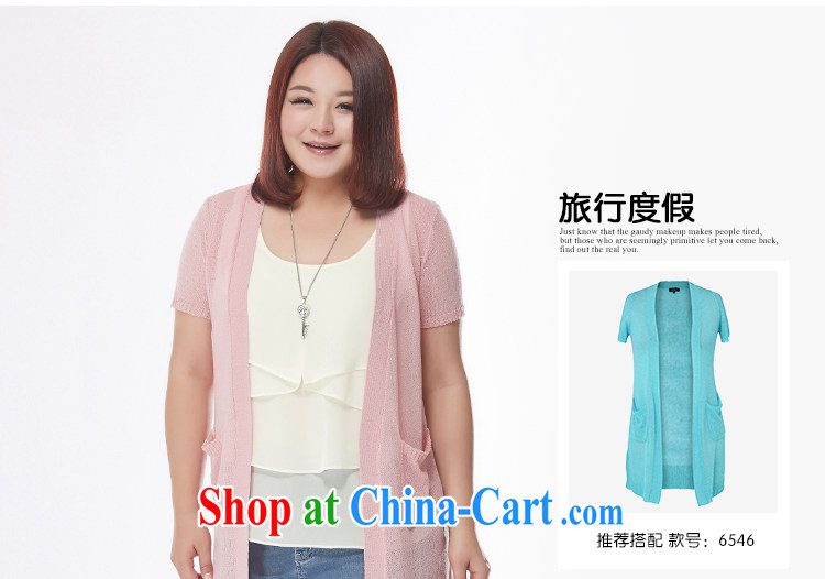 The MsShe indeed increase, female snow woven shirts 2015 new summer MM thick snow woven vest straps snow woven flouncing 6657 red 4 XL pictures, price, brand platters! Elections are good character, the national distribution, so why buy now enjoy more preferential! Health