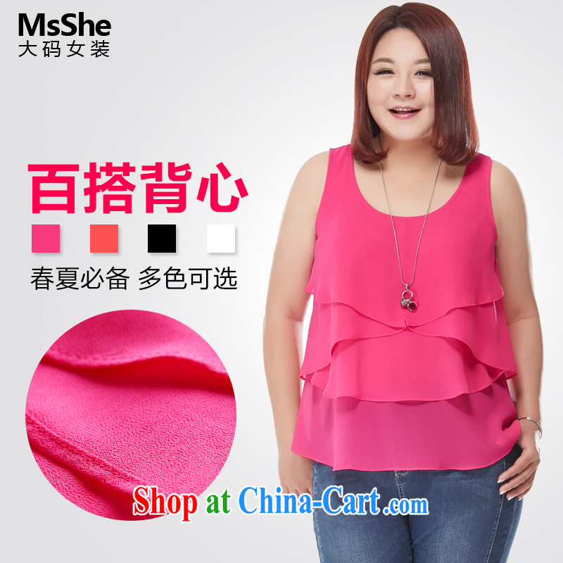 The MsShe indeed increase, female snow woven shirts 2015 new summer MM thick snow woven vest straps snow woven flouncing 6657 red 4 XL, Msshe, shopping on the Internet