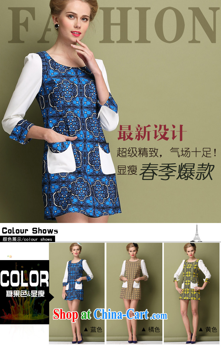 Tomnrabbit 2014 spring and summer new products, women in Europe and America, stylish stamp duty high-end A Field dresses rose red L pictures, price, brand platters! Elections are good character, the national distribution, so why buy now enjoy more preferential! Health