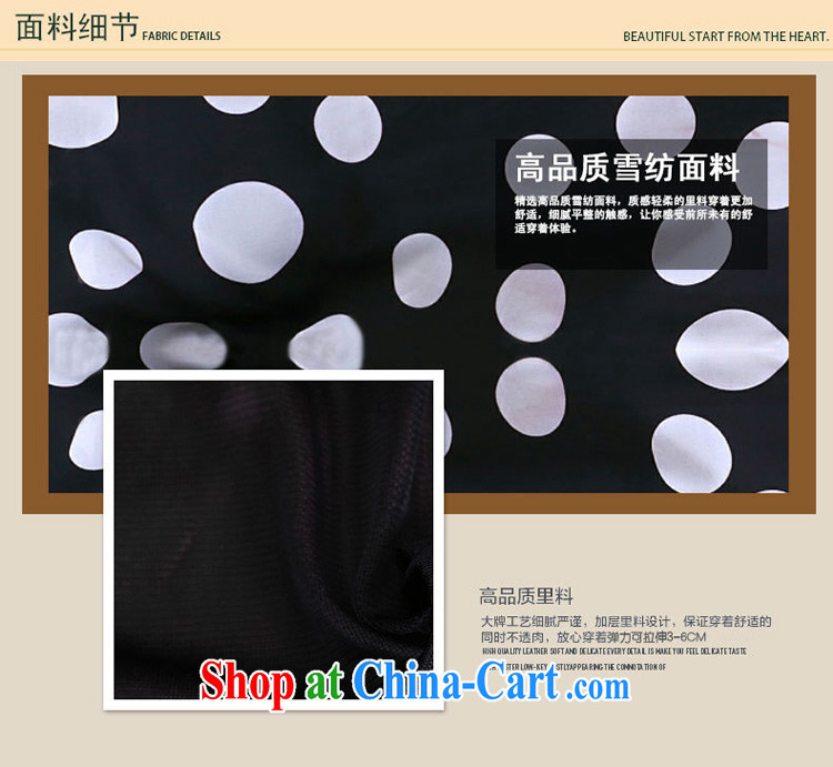 Cheuk-yan Yi Lai film 2015 new spring thick MM long-sleeved wave point snow woven dresses video thin V collar stitching skirts 3103 photo color 5 XL pictures, price, brand platters! Elections are good character, the national distribution, so why buy now enjoy more preferential! Health