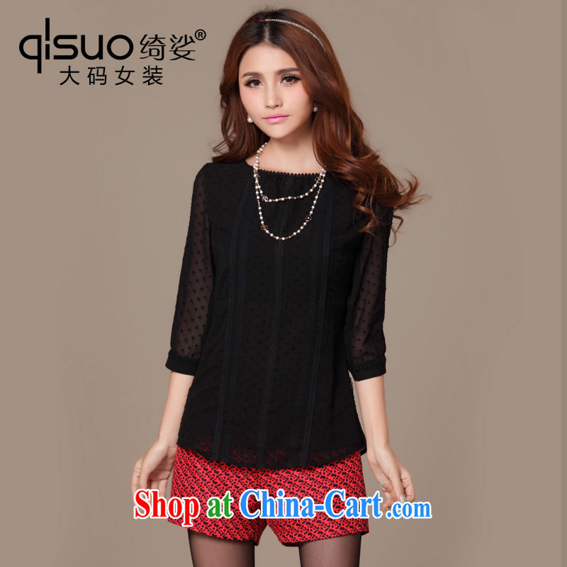 Cross-sectoral provision 2014 XL girls with thick MM summer new lace-thick sister video thin large number 7 sub-cuff shirt T female Number 1973 black XL, cross-sectoral provision (qisuo), and, on-line shopping