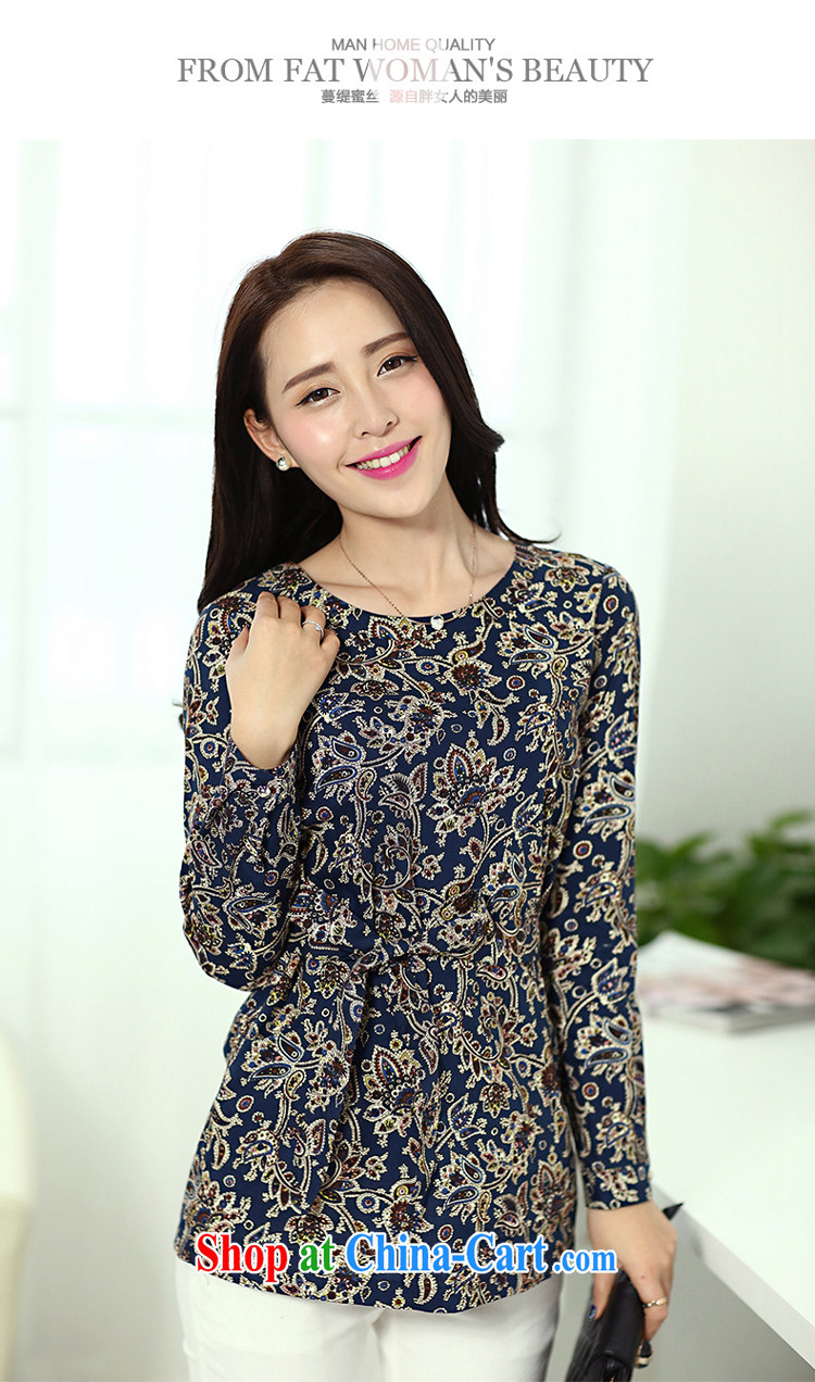 Mephidross economy honey, and indeed increase, women with autumn new thick sister retro stamp T long-sleeved T-shirt 6158 picture color the code XL pictures, price, brand platters! Elections are good character, the national distribution, so why buy now enjoy more preferential! Health