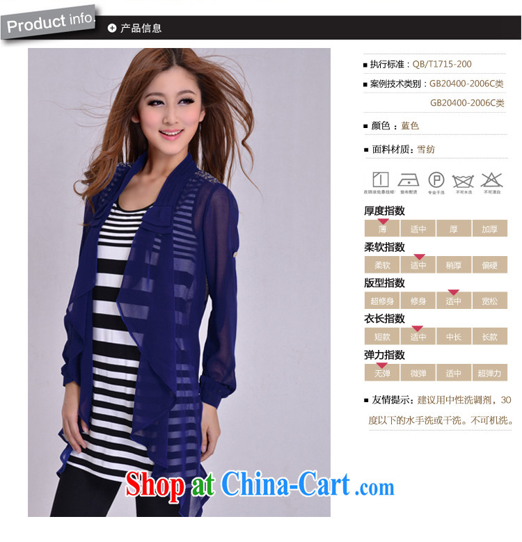 2014 KING SIZE, women with thick mm summer sunscreen new long-sleeved two-piece on long-sleeved shirts and indeed increase, air-conditioned shirt snow woven shirts woven snow jacket 6086 blue jacket + T pension 4 XL pictures, price, brand platters! Elections are good character, the national distribution, so why buy now enjoy more preferential! Health