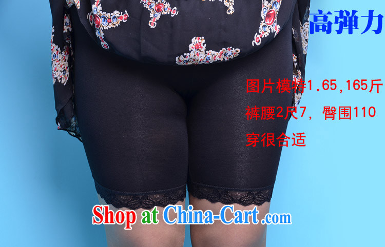 2015 King, female solid Trouser press 200 Jack mm thick Summer Anti-Go Security solid pants pants girl lace solid shorts black XXL weight 170 - 200 Jack pictures, price, brand platters! Elections are good character, the national distribution, so why buy now enjoy more preferential! Health