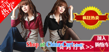 Collar waving the fat increase, female spring loaded 2015 leisure sweater long-sleeved shirt with a thick sister Korean clothing thick mm wine red XXXXL pictures, price, brand platters! Elections are good character, the national distribution, so why buy now enjoy more preferential! Health