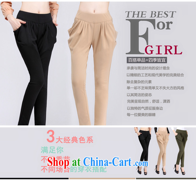 flower girl Isabelle 2014 spring new Korean female drape graphics thin loose Elastic waist comfortable, Harlan pants girls boots trousers black XXXXL pictures, price, brand platters! Elections are good character, the national distribution, so why buy now enjoy more preferential! Health
