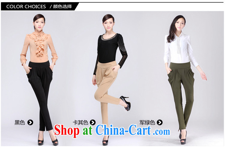 flower girl Isabelle 2014 spring new Korean female drape graphics thin loose Elastic waist comfortable, Harlan pants girls boots trousers black XXXXL pictures, price, brand platters! Elections are good character, the national distribution, so why buy now enjoy more preferential! Health