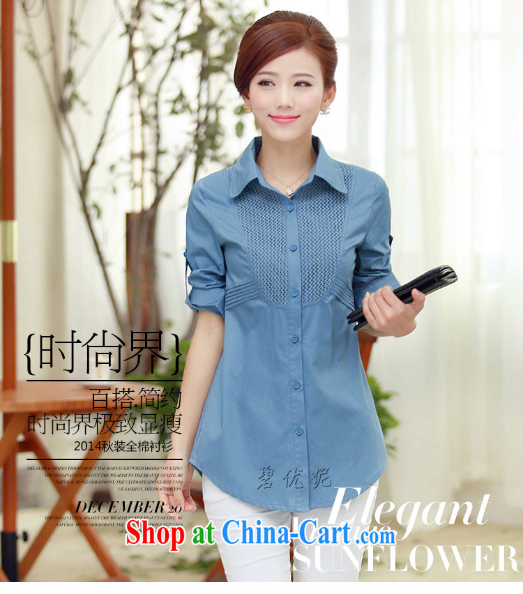 Pi-optimized Connie New Spring and Autumn and casual shirt girls long-sleeved top, replacing cotton shirt BW 09,829 green 3 XL recommendations 140 - 155 Jack pictures, price, brand platters! Elections are good character, the national distribution, so why buy now enjoy more preferential! Health