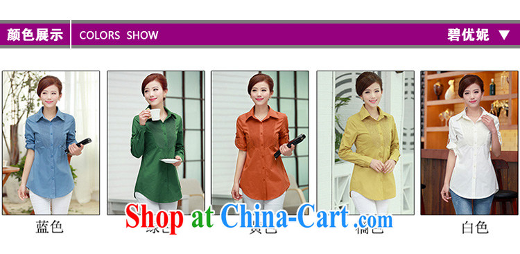 Pi-optimized Connie New Spring and Autumn and casual shirt girls long-sleeved top, replacing cotton shirt BW 09,829 green 3 XL recommendations 140 - 155 Jack pictures, price, brand platters! Elections are good character, the national distribution, so why buy now enjoy more preferential! Health