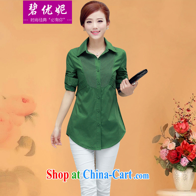 Pi-optimized Connie new spring Casual Shirt girls long-sleeved large code replace cotton shirt BW 09,829 green 3 XL recommendations 140 - 155 jack
