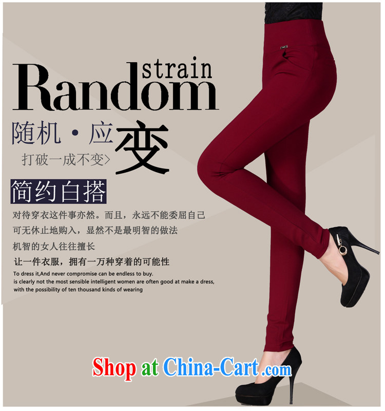 Hsichih Flower Spring and Autumn 2015 new OL Solid Color beauty video skinny leg pants large, with solid pants casual pants pencil D 8783 deep card its color 5 XL pictures, price, brand platters! Elections are good character, the national distribution, so why buy now enjoy more preferential! Health