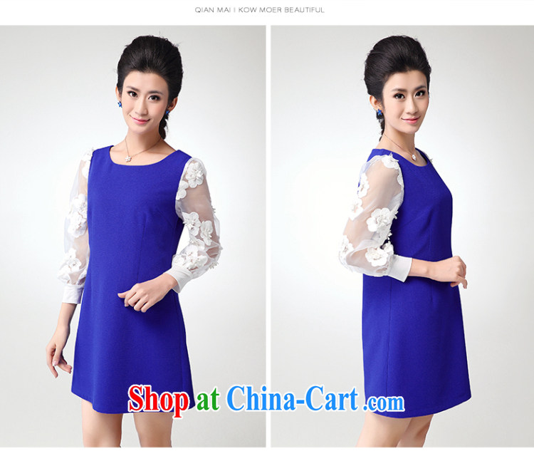 Slim, Mr Big, female spring New Products thick sister 2015 new and indeed increase graphics thin even coat skirt 14,083 blue XXXL pictures, price, brand platters! Elections are good character, the national distribution, so why buy now enjoy more preferential! Health