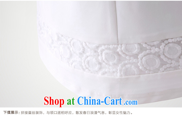 The Mak female 2014 summer new, lace sleeveless dresses skirt vest 4265 white XXXL pictures, price, brand platters! Elections are good character, the national distribution, so why buy now enjoy more preferential! Health