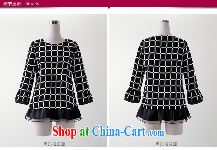 The Mak larger women fall 2014 with new thick mm stylish geometric collage cuff flouncing T pension 4288 black-and-white grid XXXXL pictures, price, brand platters! Elections are good character, the national distribution, so why buy now enjoy more preferential! Health