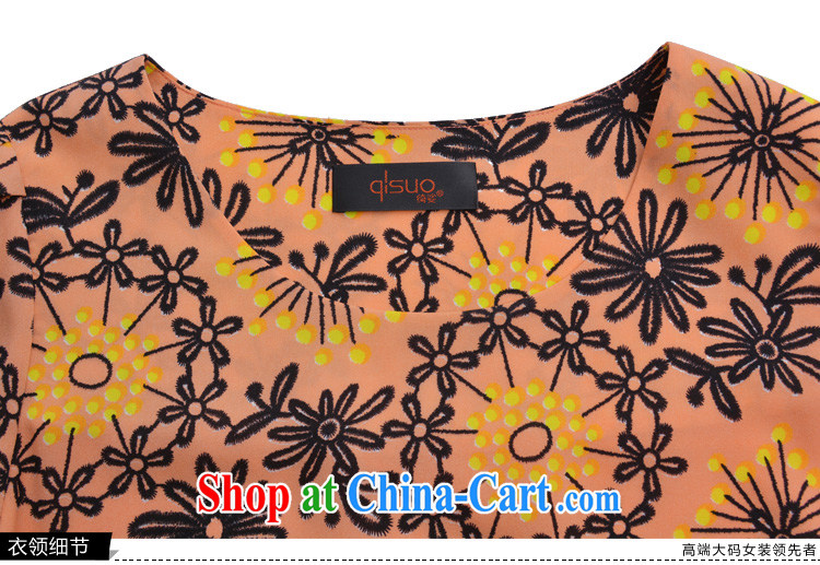 cheer for the code's ultra-Chan Fat MM New floral thick sister graphics thin large 7 cuff dress number 1985 orange 2 XL pictures, price, brand platters! Elections are good character, the national distribution, so why buy now enjoy more preferential! Health
