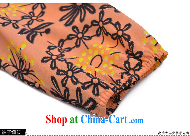 cheer for the code's ultra-Chan Fat MM New floral thick sister graphics thin large 7 cuff dress number 1985 orange 2 XL pictures, price, brand platters! Elections are good character, the national distribution, so why buy now enjoy more preferential! Health