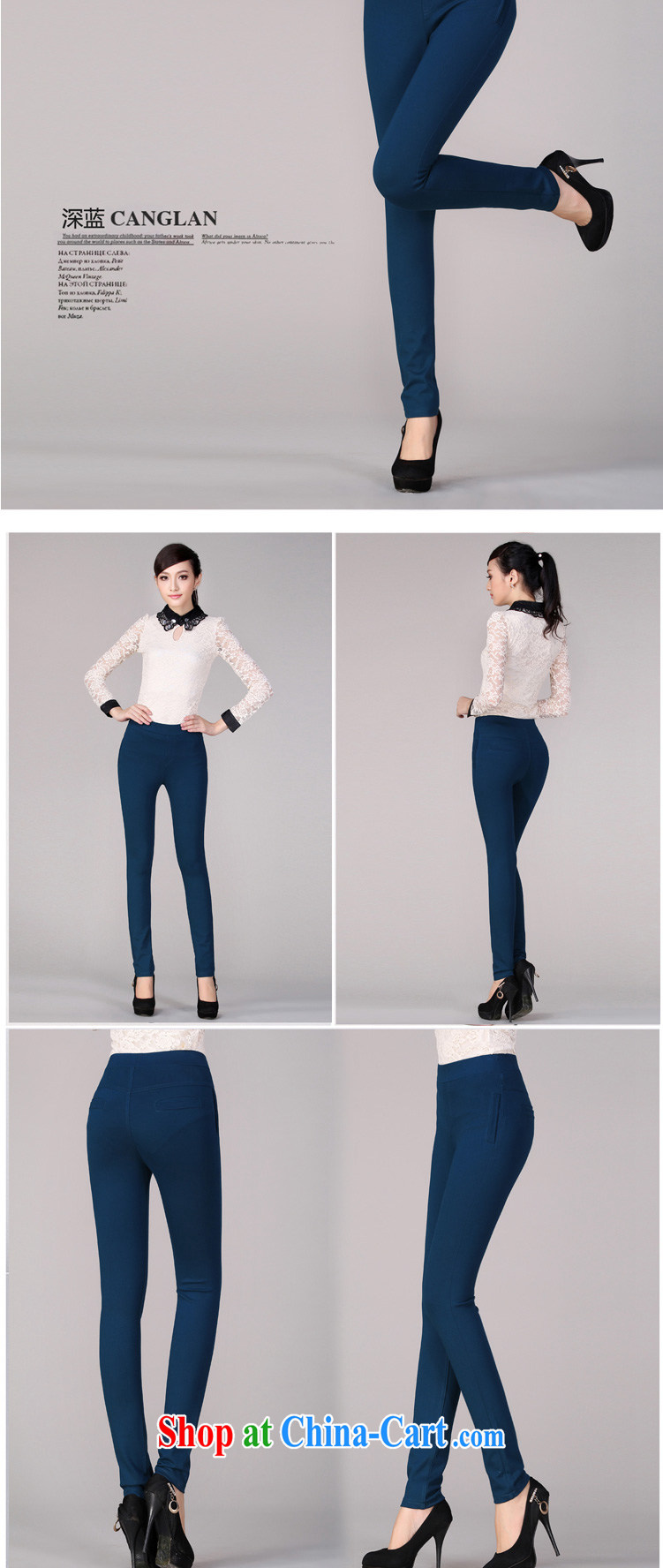 In short, will be the 2014 new Korean Beauty graphics thin style Elastic waist stretch the code high waist pencil trousers castor solid pants light card 5XL pictures, price, brand platters! Elections are good character, the national distribution, so why buy now enjoy more preferential! Health