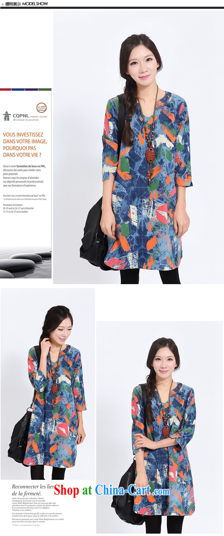 The Ju-Yee Nga spring female Korean version the code loaded thick MM loose long-sleeved V for the fertilizer and dresses YX 11,188 picture color L pictures, price, brand platters! Elections are good character, the national distribution, so why buy now enjoy more preferential! Health