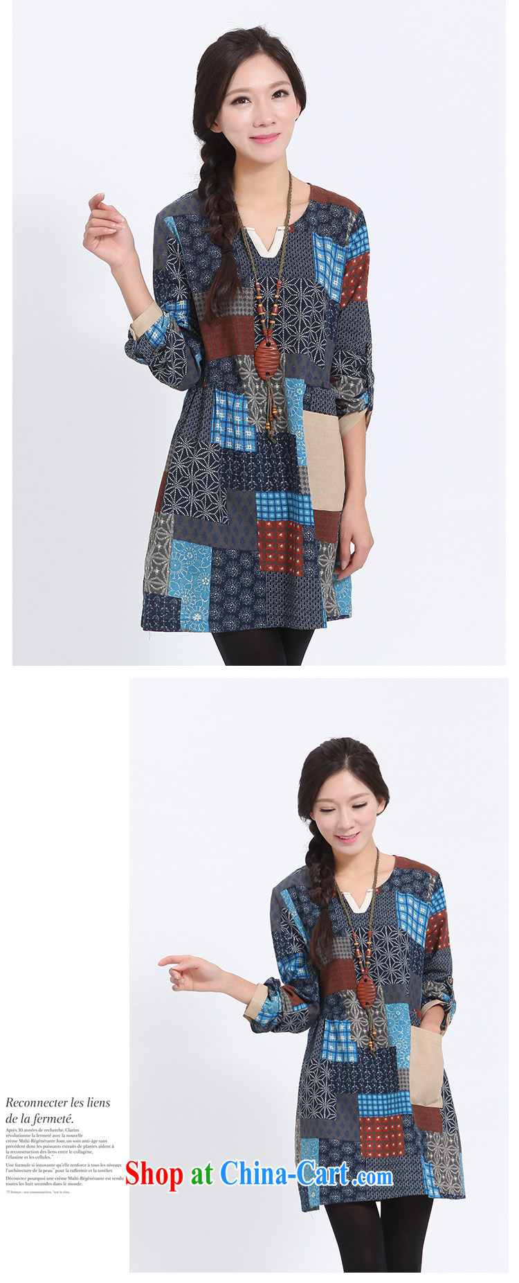 The Ju-Yee Nga spring Women's clothes on stamp duty MM loose long-sleeved checkered increase dresses YX of 11,280 red XL pictures, price, brand platters! Elections are good character, the national distribution, so why buy now enjoy more preferential! Health