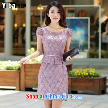 In 2015, the older women with spring loaded summer New Style T-shirt, long, thick mother and indeed XL video thin T-shirt dark blue 4 XL pictures, price, brand platters! Elections are good character, the national distribution, so why buy now enjoy more preferential! Health